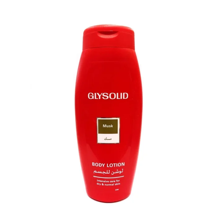 Glysolid Cream 250ml - Wali Cosmetics Traders