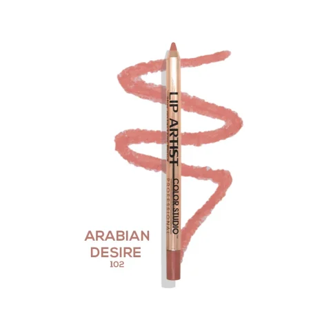 Color Studio Lip Art Pencil product visual for Wali Cosmetics Traders
